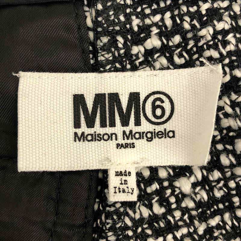 MM6 Maison Margiela / エムエムシックスメゾンマルジェラ コーティング ツイードパンツ
