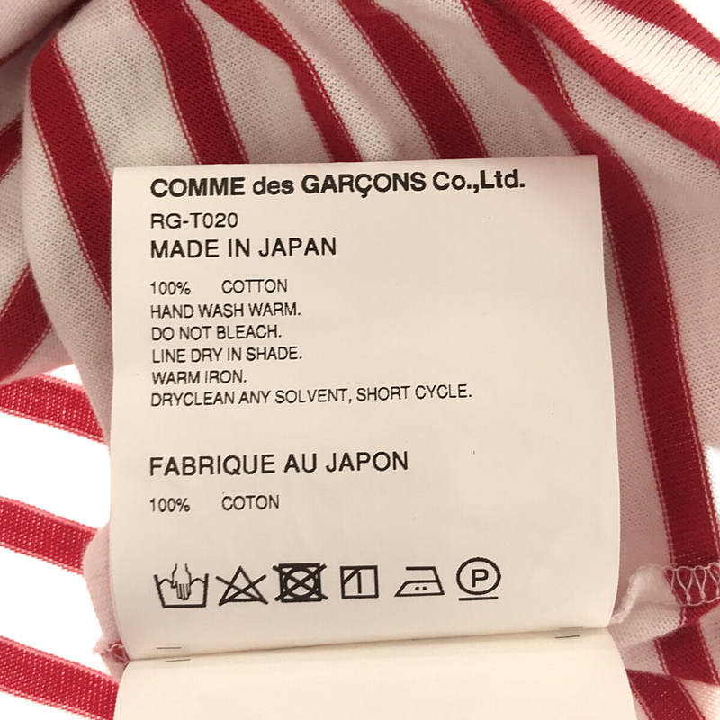 COMME des GARCONS COMME des GARCONS / コムコム コラージュ ボーダー Tシャツ
