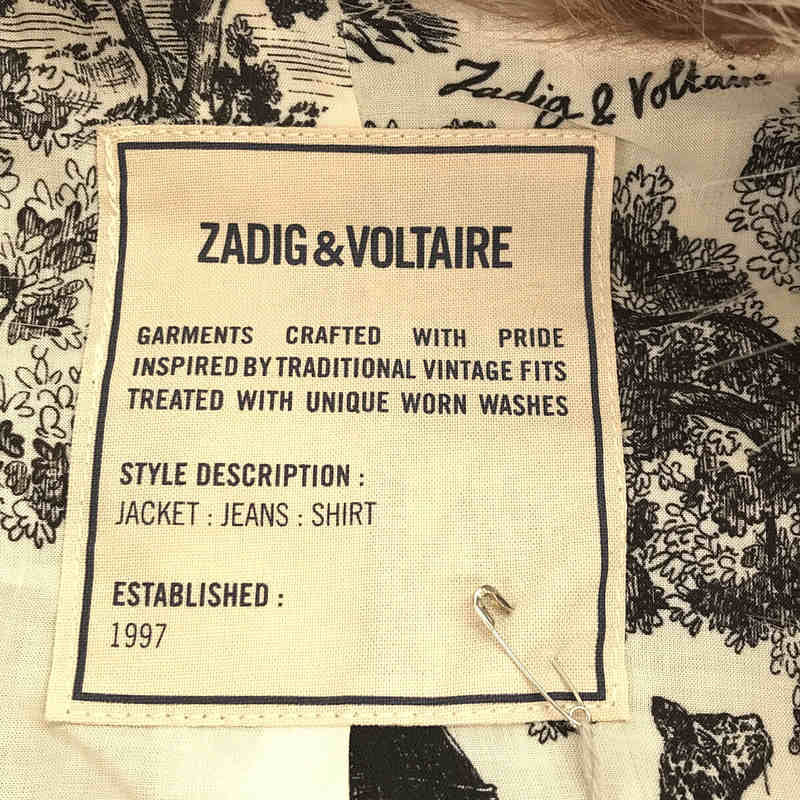 ZADIG&VOLTAIRE / ザディグエヴォルテール フェイクファージレベスト