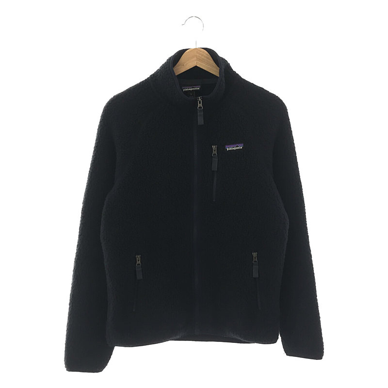 Retro Pile Fleece Jacket レトロ パイル フリースジャケット