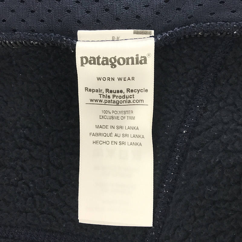 Patagonia / パタゴニア Retro Pile Fleece Jacket レトロ パイル フリースジャケット