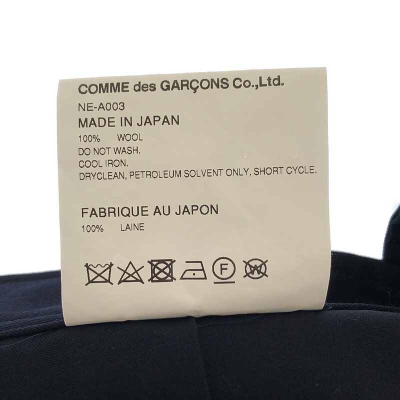 COMME des GARCONS GIRL / コムデギャルソンガール ウール ワンストラップ 吊りスカート