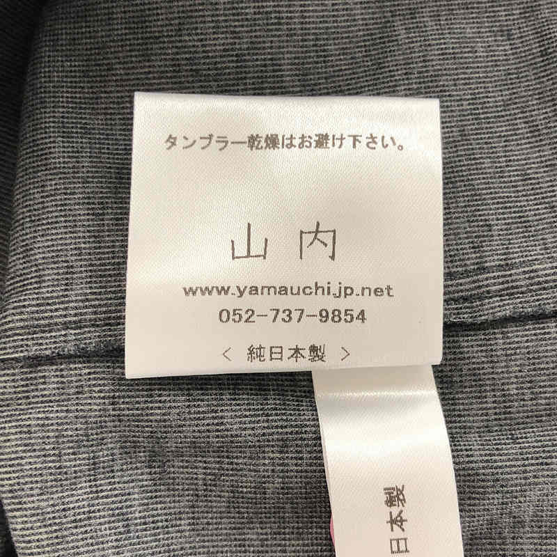 山内 / ヤマウチ フリーカット強撚ポンチTシャツ