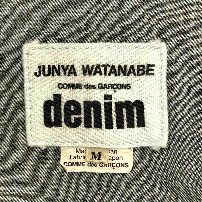 JUNYA WATANABE COMME des GARCONS / ジュンヤワタナベ 再構築 デニム オーバーオール ジャンパースカート