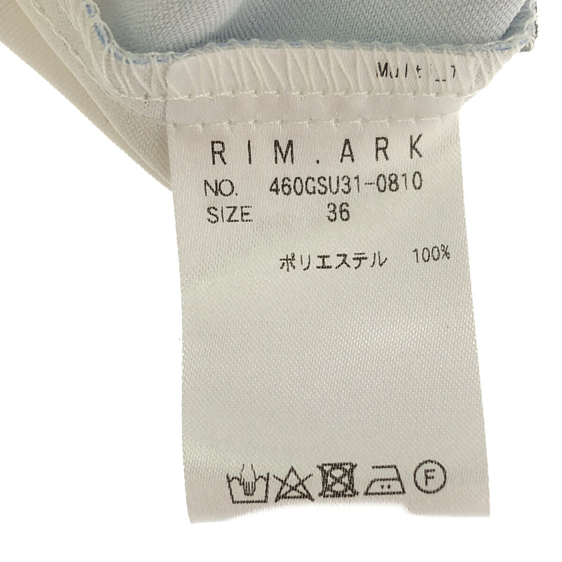 RIM.ARK / リムアーク × Laura Vol.1 SK / サテン ロングスカート