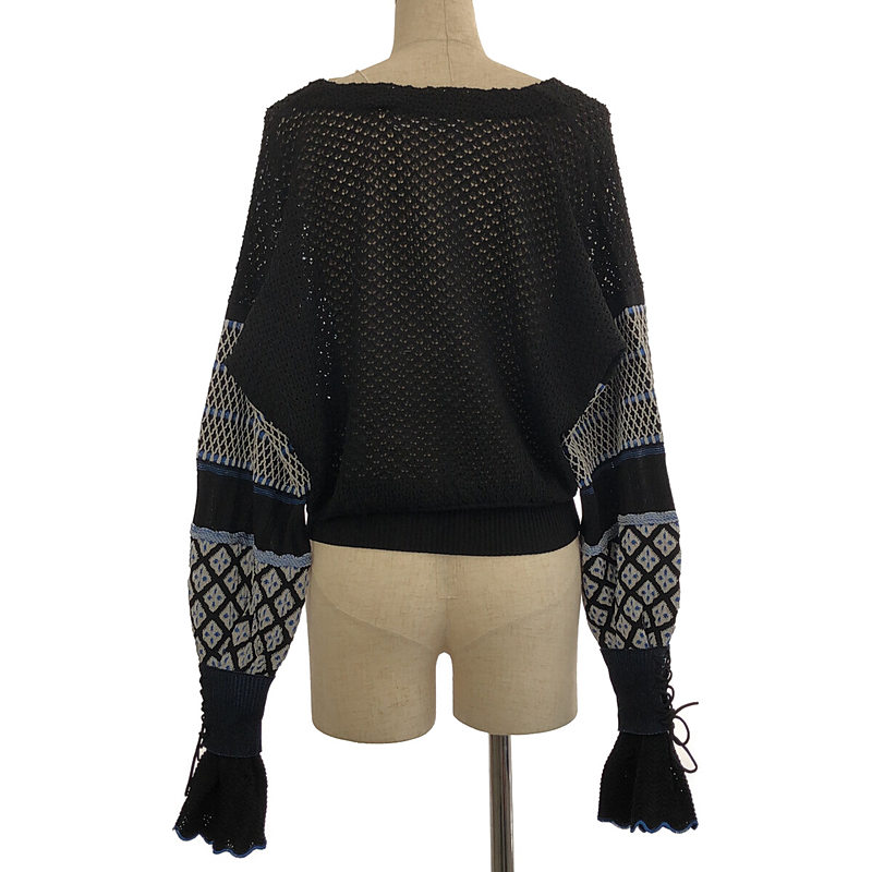 Mame Kurogouchi / マメクロゴウチ Volume Sleeve Knit Cardigan カーディガン