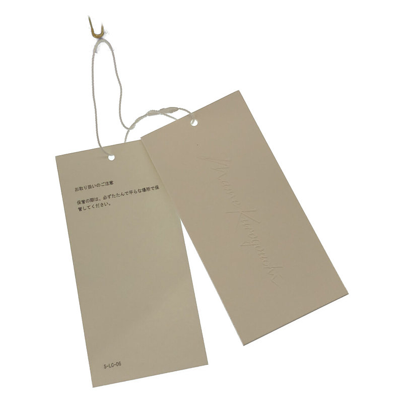 Mame Kurogouchi / マメクロゴウチ Volume Sleeve Knit Cardigan カーディガン