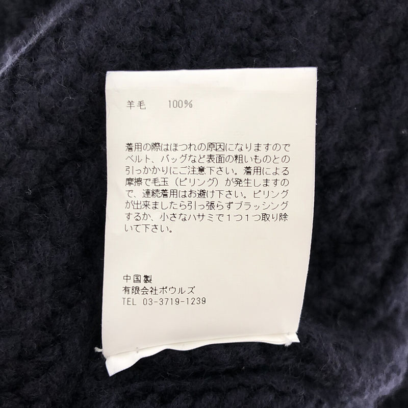 RIBBED SLEEVES リブスリーブニット | ブランド古着の買取・委託販売