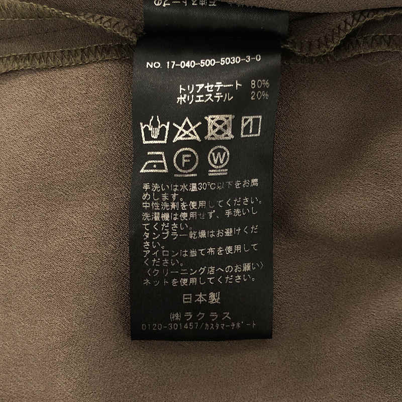 Deuxieme Classe / ドゥーズィエムクラス Noire Back Satin Vネックロングワンピース