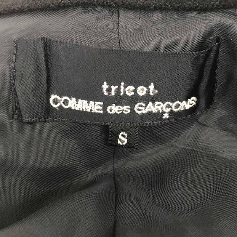 tricot COMME des GARCONS / トリココムデギャルソン 総裏地 金ボタン ダブルウールコート