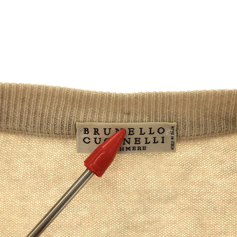 BRUNELLO CUCINELLI / ブルネロクチネリ ウール カシミヤ ジップアップクルーネック カーディガン