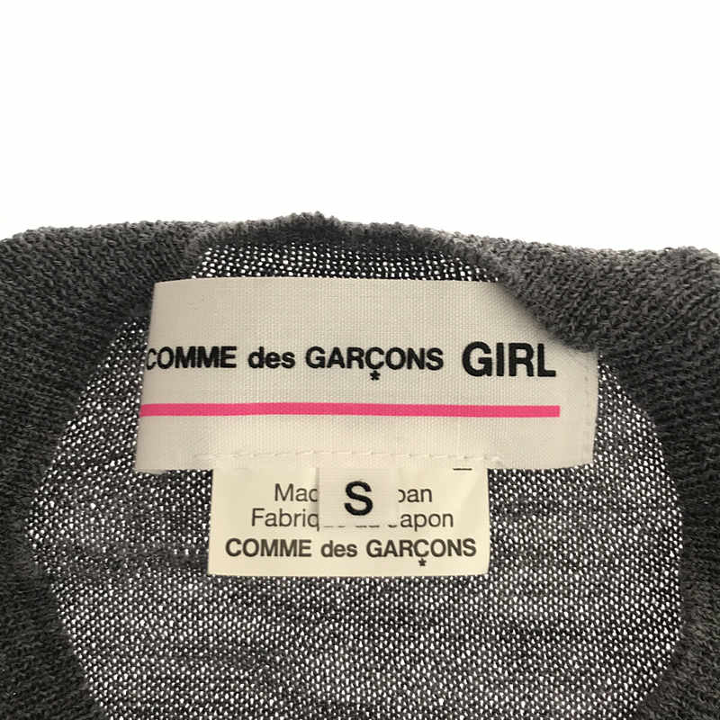 COMME des GARCONS GIRL / コムデギャルソンガール リブライン ウール ハイゲージ ニット