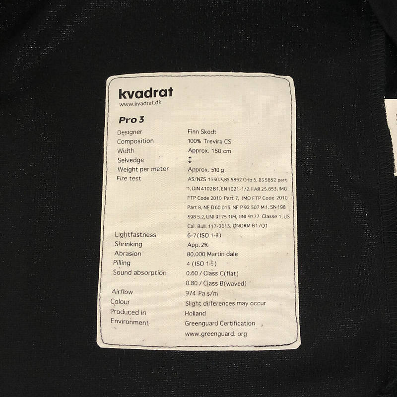 SOPHNET. / ソフネット POCKET BAGGY TEE / Kvadrat / バギー ポケットTシャツ