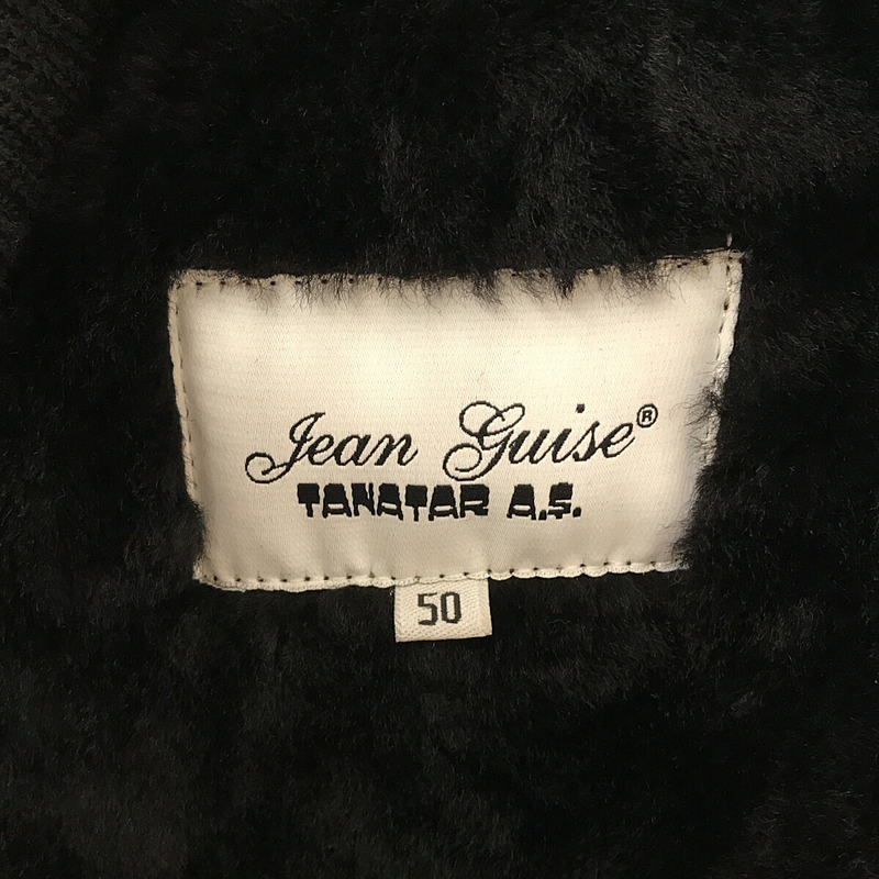 VINTAGE / ヴィンテージ古着 Jean Guise TANATAR A.S / リアルムートン レザージャケット