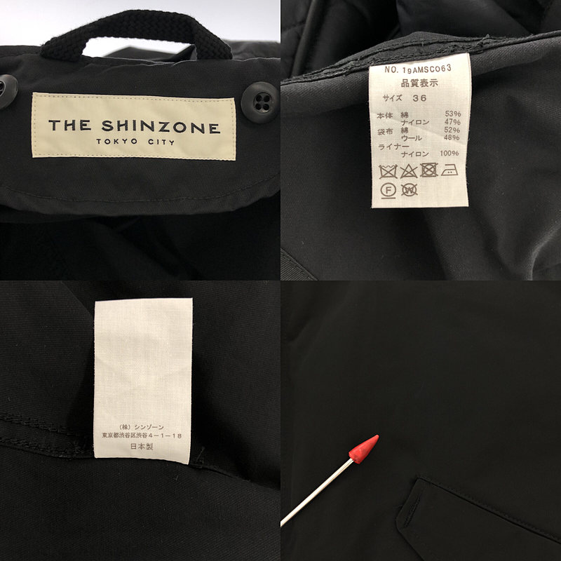 Shinzone / シンゾーン 着脱可ライナー付き FIELD PARKA / オーバーサイズ ミリタリー ノーカラー コート