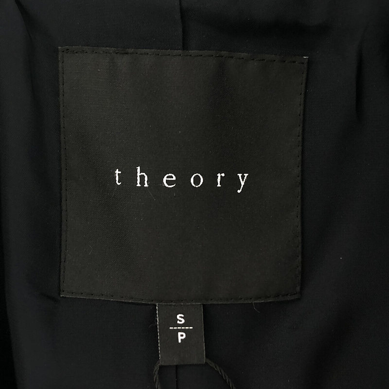 theory / セオリー ダブルブレスト ミドル丈 コート