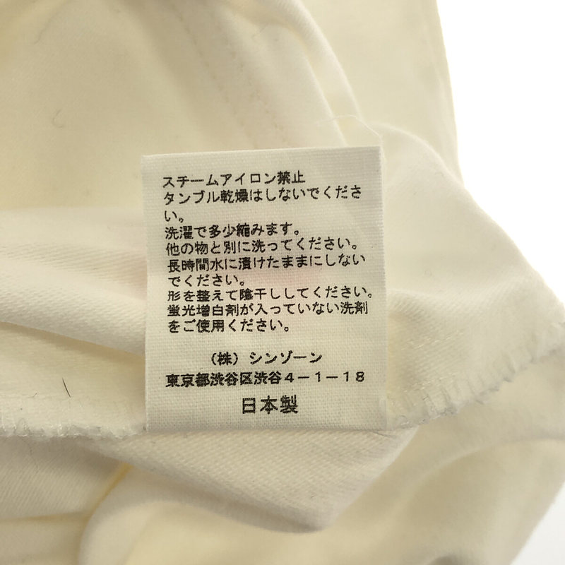 Shinzone / シンゾーン ベイカーパンツ