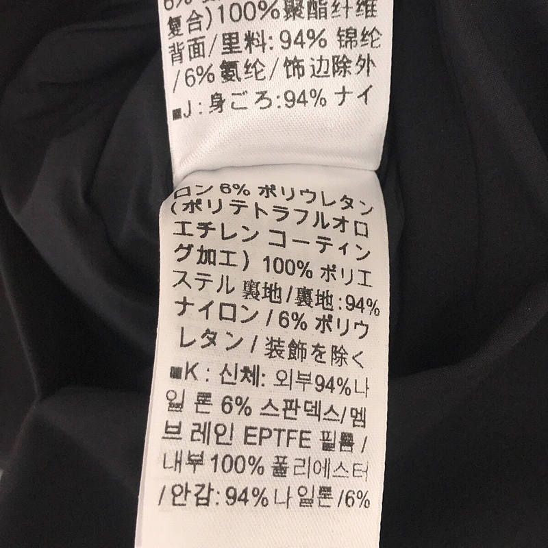 ARC'TERYX VEILANCE / アークテリクスヴェイランス Indisce Blazer インディス ブレザー ジャケット