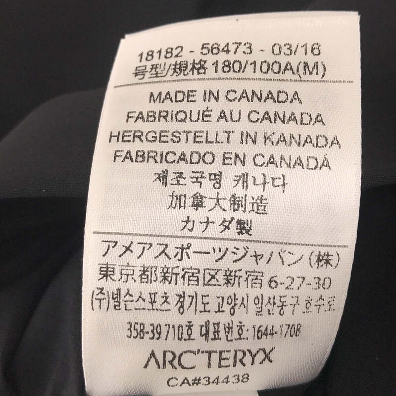 ARC'TERYX VEILANCE / アークテリクスヴェイランス Indisce Blazer インディス ブレザー ジャケット