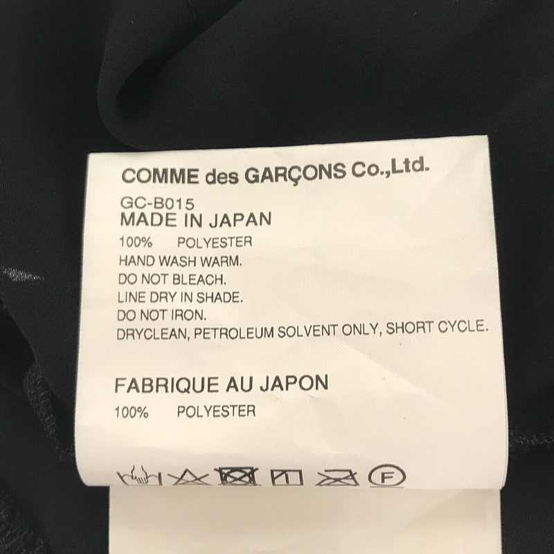 COMME des GARCONS / コムデギャルソン 丸襟 シースルー フリル 断ち切り プルオーバーブラウス