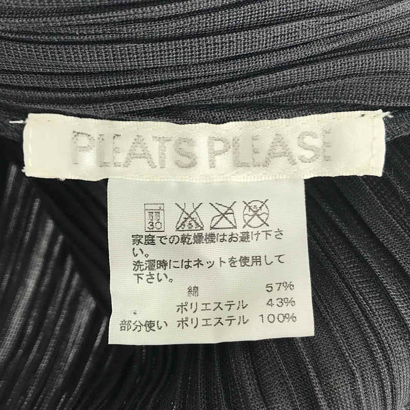 PLEATS PLEASE ISSEY MIYAKE / プリーツプリーズイッセイミヤ プリーツ 3B シングルブレスト テーラード ジャケット gray