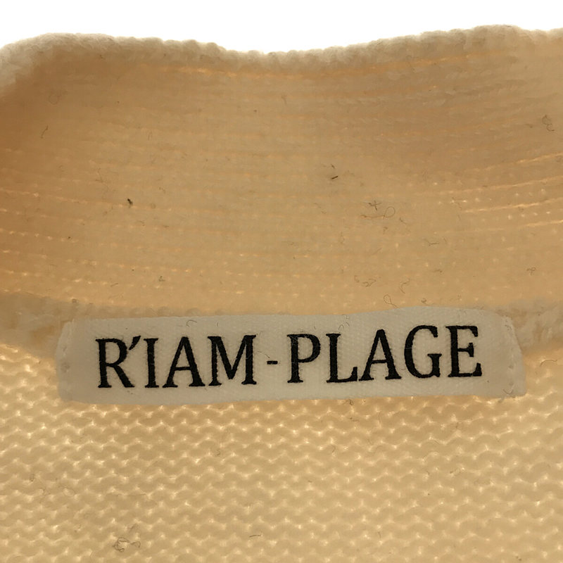 Plage / プラージュ R'IAM washable wool カーディガン カシミヤ ブレンド