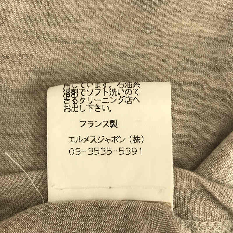 HERMES / エルメス マルジェラ期 フランス製 シルク タンクトップ ノースリーブ カットソー