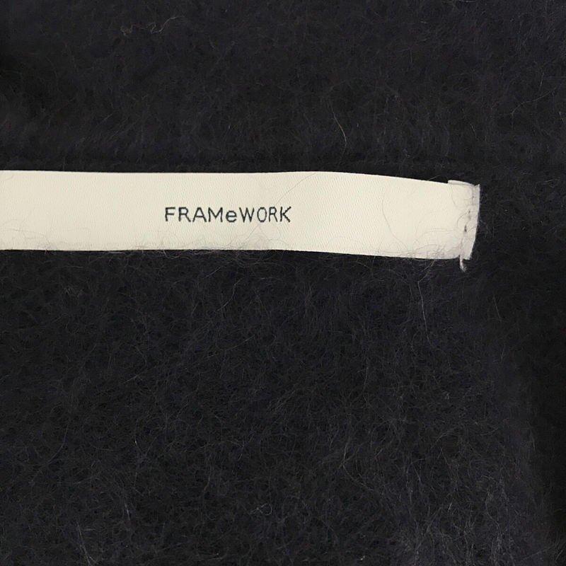 Framework / フレームワーク プルオーバー シャギーニット