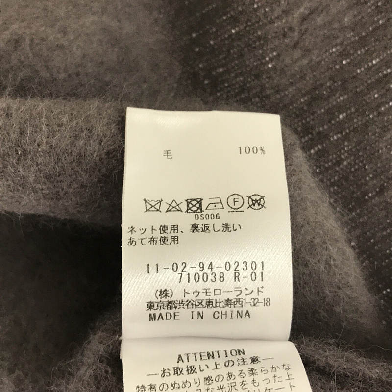 TOMORROWLAND / トゥモローランド フラッフィーヤーン ビルドネックプルオーバー