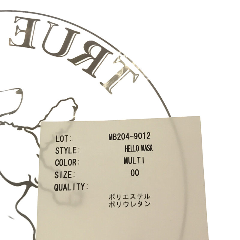 MADISON BLUE / マディソンブルー HELLO MASK マスク 3枚セット