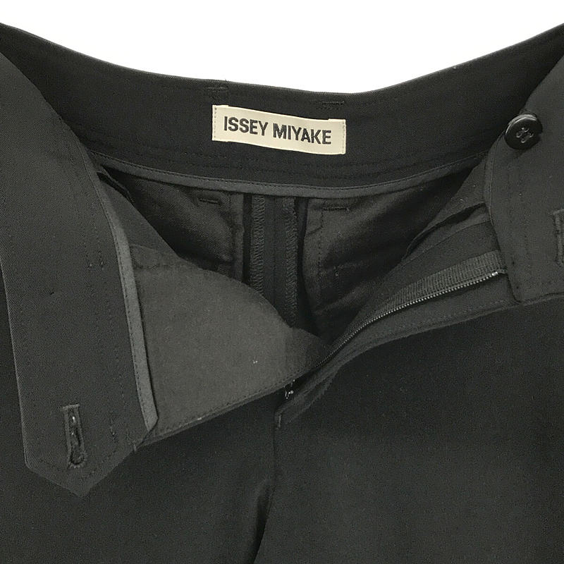 ISSEY MIYAKE / イッセイミヤケ ナイロンストレッチ 裾レースアップ クロップドパンツ