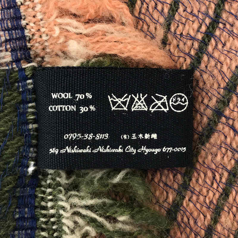 tamaki niime 玉木新雌 / タマキ ニイメ ウールコットン 大判 ストール ショール