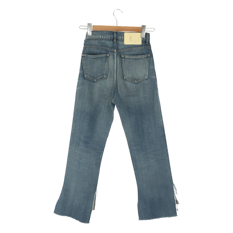 Deuxieme Classe / ドゥーズィエムクラス CELERI Side Slit Denim セルリ ユーズド加工 ハイウエスト デニム パンツ