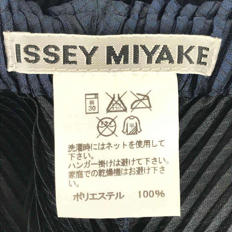 ISSEY MIYAKE / イッセイミヤケ プリーツ ジョッパーズパンツ