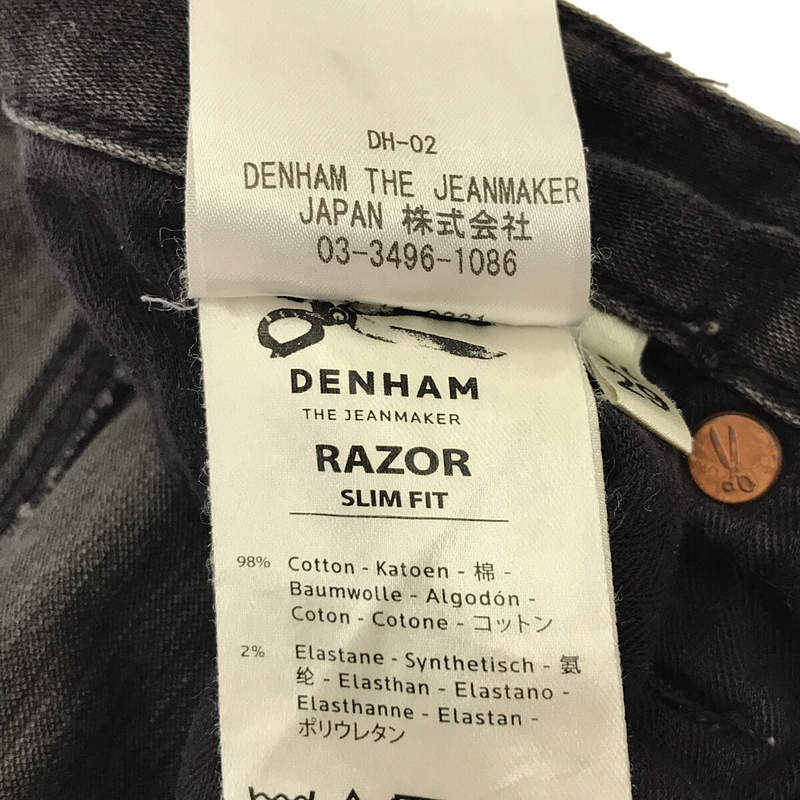 DENHAM / デンハム RAZOR SLIM FIT レザーパッチ 5P ブラック スキニー デニム パンツ