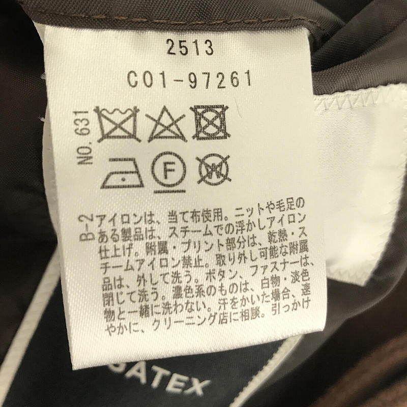 その他 GIGATEX ウール シングル ステンカラー ロング コート