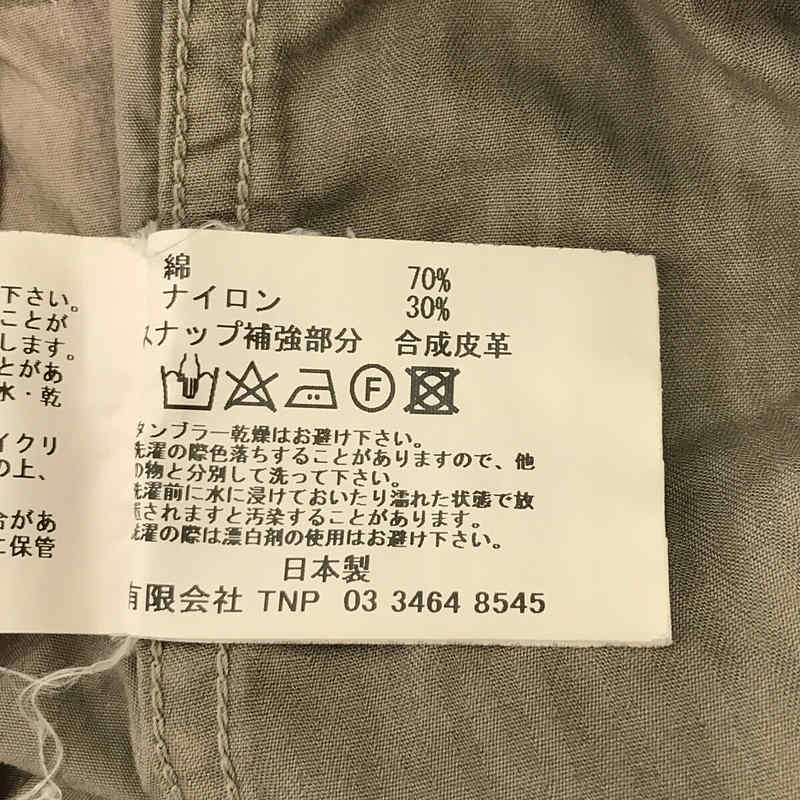 nonnative / ノンネイティブ CLERK ANLE CUT TROUSERS RELAX FIT C/N WEATHER OVERDYED タック入り トラウザーズ パンツ