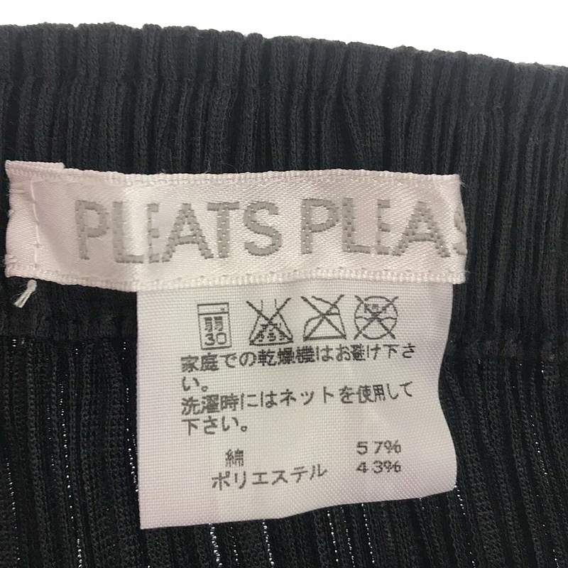 PLEATS PLEASE ISSEY MIYAKE / プリーツプリーズイッセイミヤ プリーツ スカート dark gray