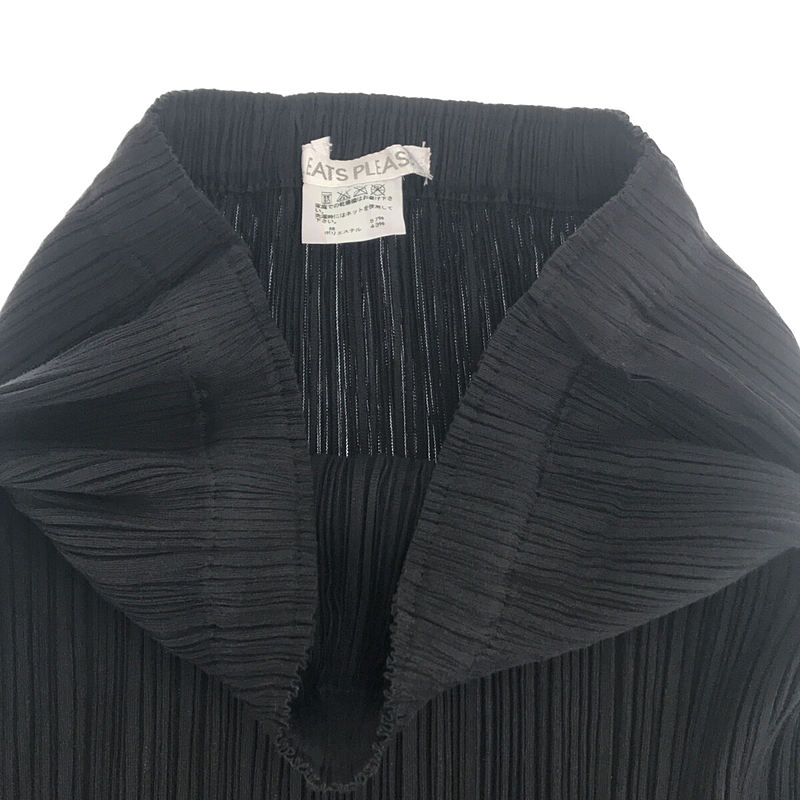 PLEATS PLEASE ISSEY MIYAKE / プリーツプリーズイッセイミヤ プリーツ スカート dark gray