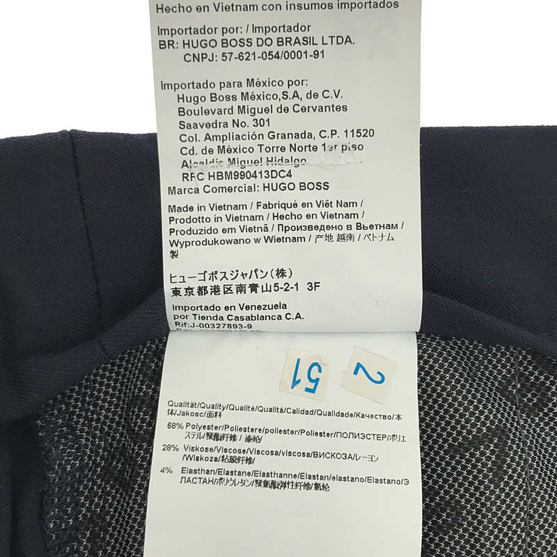 HUGO BOSS / ヒューゴ ボス PERFORMANCE SLIM FIT ジップポケット スラックス パンツ