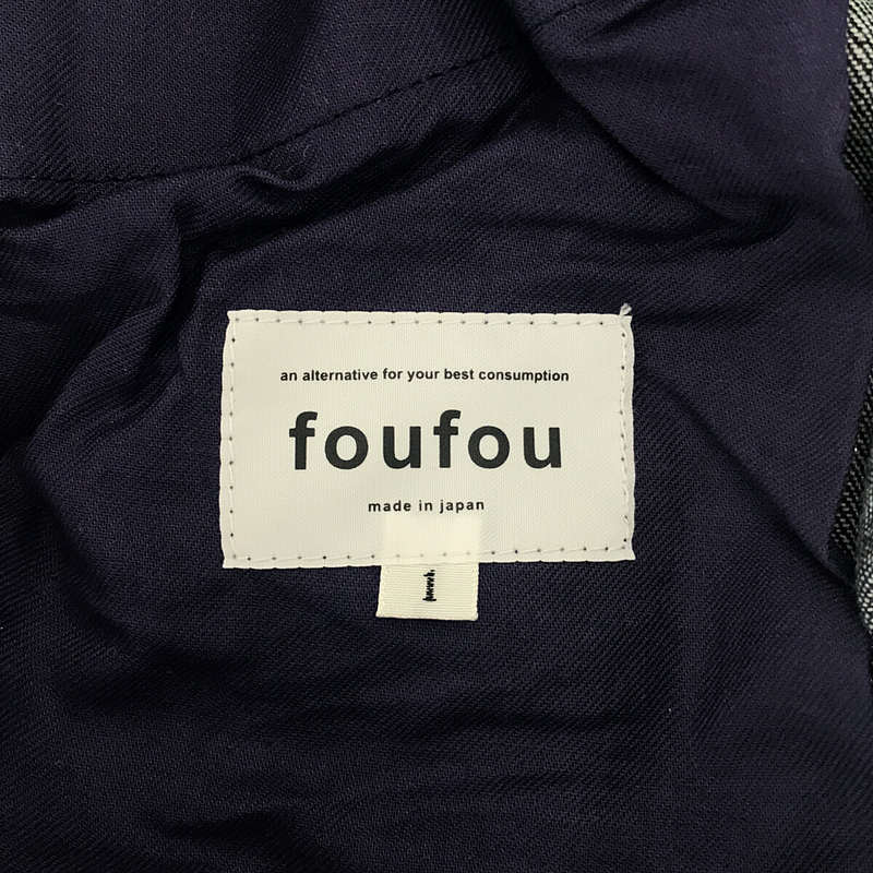 foufou / フーフー denim「best friend」ベルテッド デニムパンツ