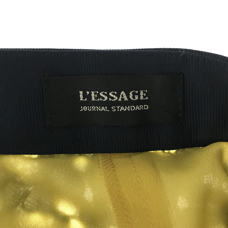 JOURNAL STANDARD L'ESSAGE / ジャーナル​スタンダード レサージュ レース 花柄 ロングスカート