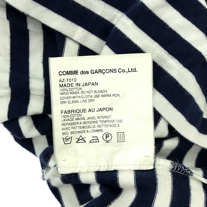 PLAY COMME des GARCONS / プレイコムデギャルソン コットン クルーネック ボーダー ワンポイント ハートロゴ ロンT カットソー