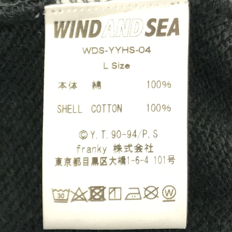 WIND AND SEA / ウィンダンシ― × 幽遊白書 / SEA スウェットプルオーバー