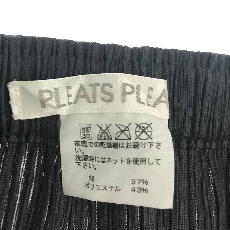 PLEATS PLEASE ISSEY MIYAKE / プリーツプリーズイッセイミヤ プリーツ ロング スカート gray