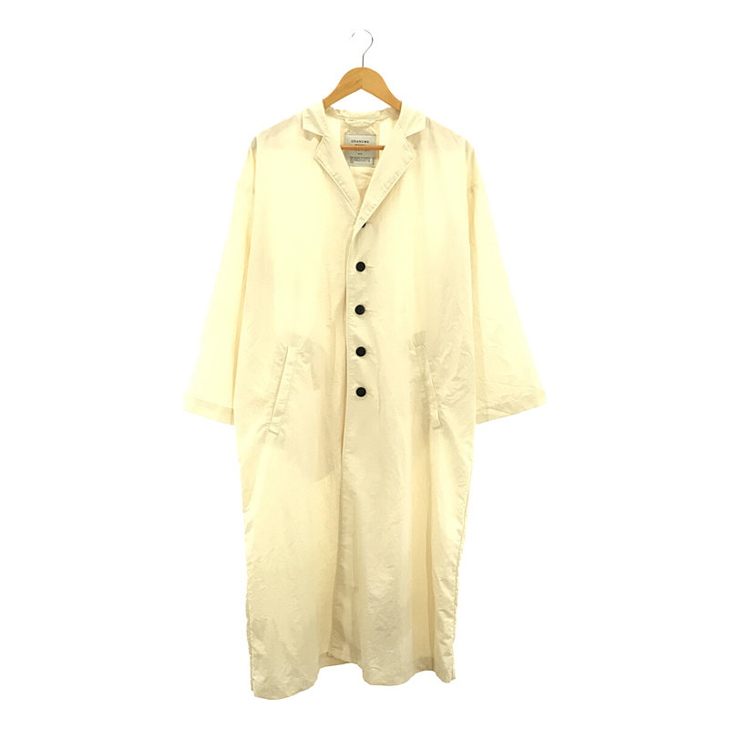 grandma MAMA daughter