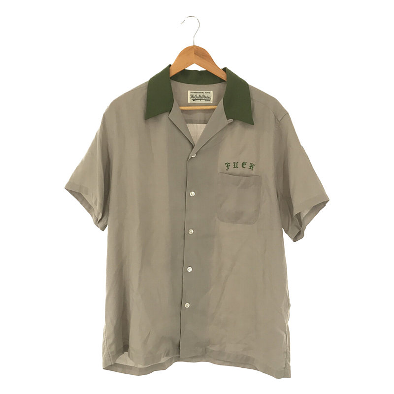 Two-tone ”Fuck” 50s Shirt (TYPE2) リヨセル ボーリングシャツWACKO MARIA / ワコマリア