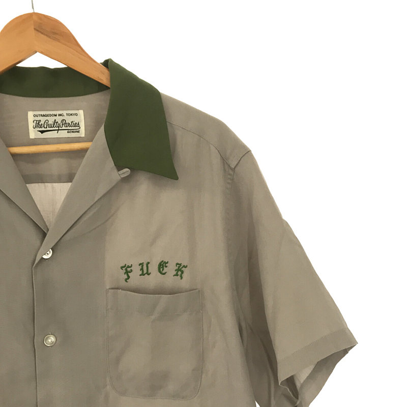 WACKO MARIA / ワコマリア Two-tone ”Fuck” 50s Shirt (TYPE2)  リヨセル ボーリングシャツ