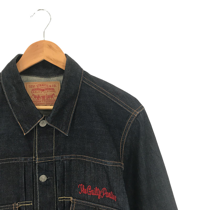 × Levi's リーバイス / THE GUILTY PARTIES WACJ3-0001 2nd デニムジャケットWACKO MARIA /  ワコマリア