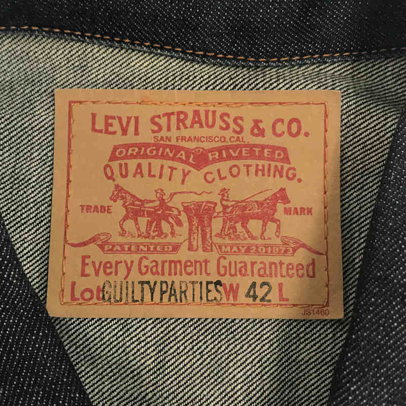 WACKO MARIA / ワコマリア × Levi's リーバイス / THE GUILTY PARTIES WACJ3-0001 2nd  デニムジャケット